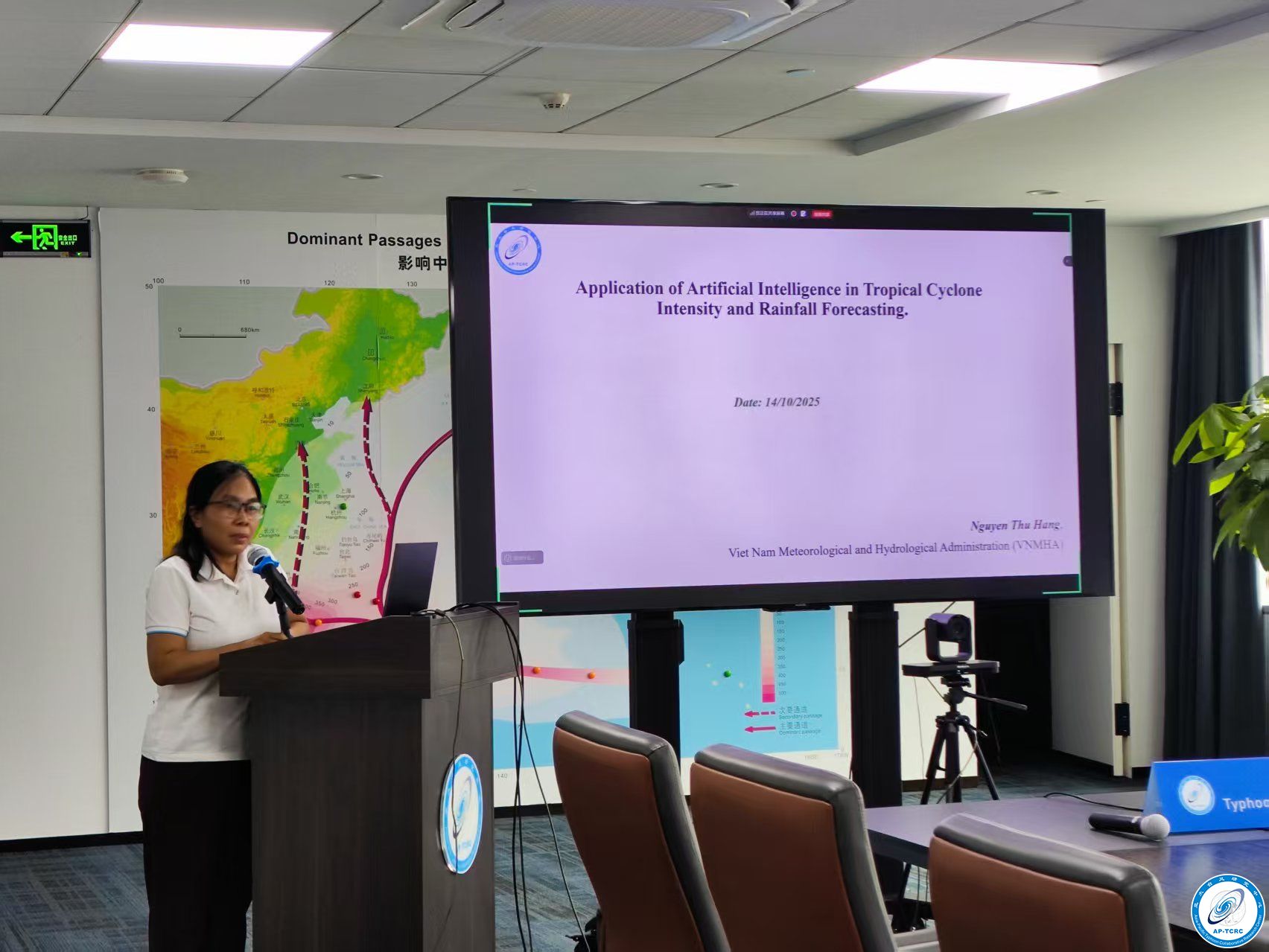 54772242.jpg 越南气象水文局专家Hang来访.jpg